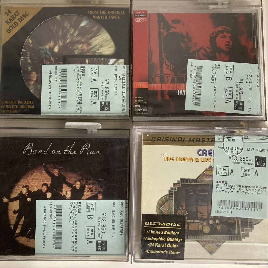 ☆04/09(水)ROCK中古CD入荷情報☆】 : diskunion ROCK in TOKYO