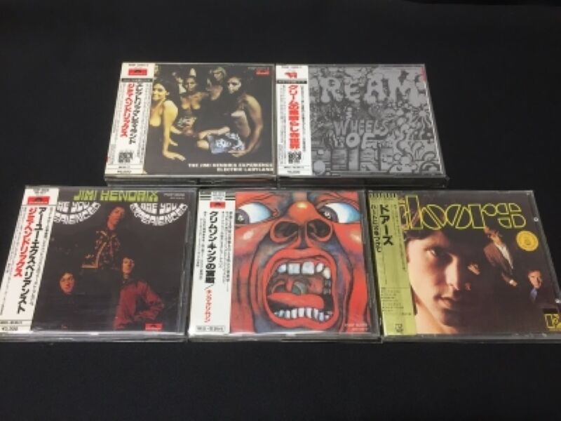 8/20(日) 『ROCK/PROG 旧規格・紙ジャケットCD放出!!!』【オンライン