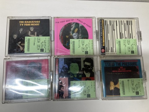 7/23(水) PUNK中古CD新入荷情報】スタークラブやラフィンノーズ