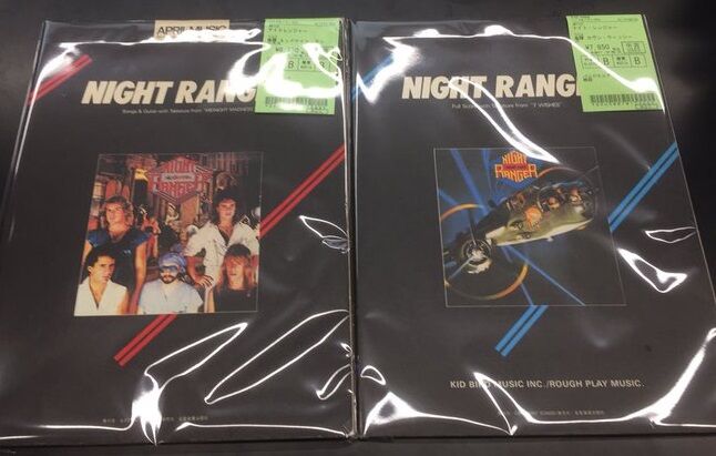 ナイト・レンジャー(NIGHT RANGER) / WHEN YOU CLOSE YOUR E