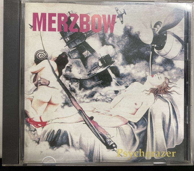 9/3(水) 日本のロック中古CD新入荷情報】関西ノイズを中心に廃盤