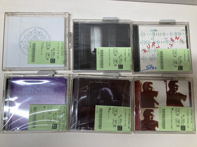 7/27(日)ノイズ/アヴァン中古CD大量入荷！！マニアの皆様お待たせいた
