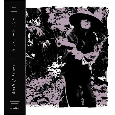 洋楽CD75枚 セット販売　UKロック ポップス オールディーズ ムジーク・ロック - 洋楽ロック ポップス系アーティストの、近年