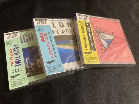 アメリカ廃止銀行券標準カタログ 1782-1866 CD-ROM版4巻セット
