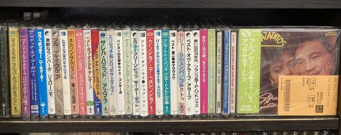 3/14(金)「中古CD～雑食音楽愛好家に捧ぐ！とうよう的視点名作名盤