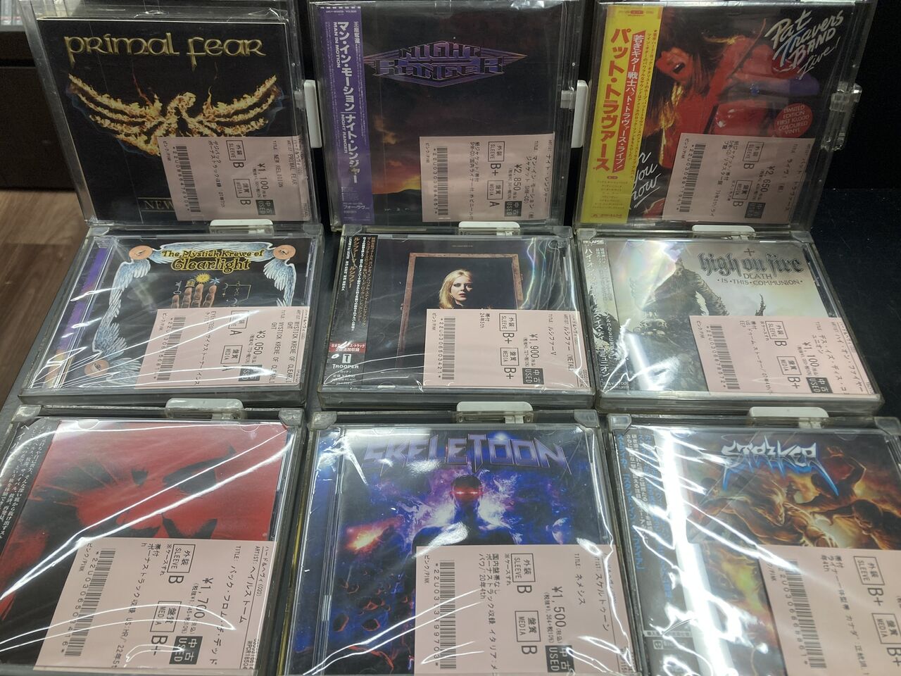 10/11(日)METAL中古CD新入荷情報】硬派なメロパワ・スラッシュ