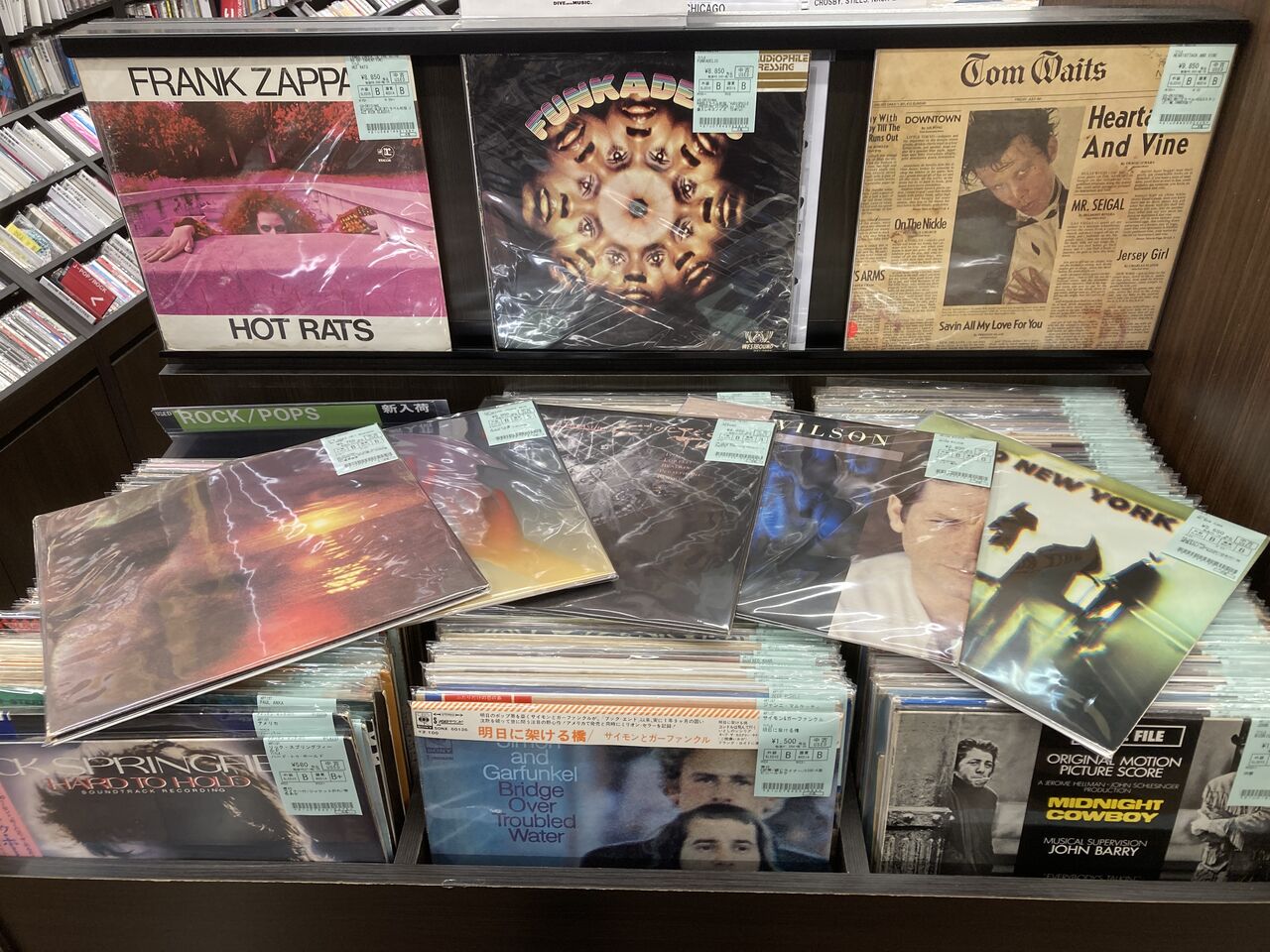 話題の人気 6/24(月) ROCK中古アナログ新入荷情報】バラエティ豊富な 洋楽