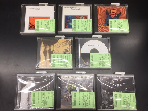 【中古】 Routine Insanity HydroponicSoundSystem Psychonauts - (PS2) PlayStation 2 [Pre-Owned] | J&L Game