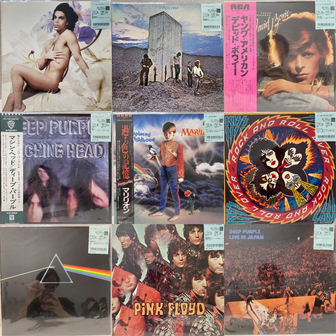 レコード洋楽 14枚(ROCK、HARDROCK、プログレ、POPS)まとめ売り 9/6(土) ROCK/POPS中古レコード新入荷情報】ハードロック