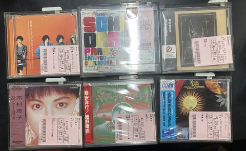 7/15(月) JPOP中古CD新入荷情報】YMO、大貫妙子、吉田美奈子など、J