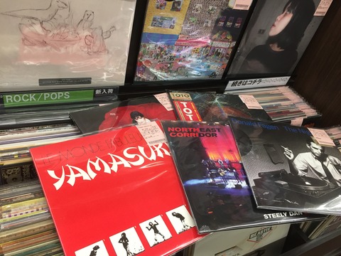 洋楽CD　８３枚　まとめ売り　国内盤　UK／USロック、オルタナ、ポップ系 洋楽CD 【未開封】 42枚まとめ売り 国内盤 ロック、オルタナ、ハード