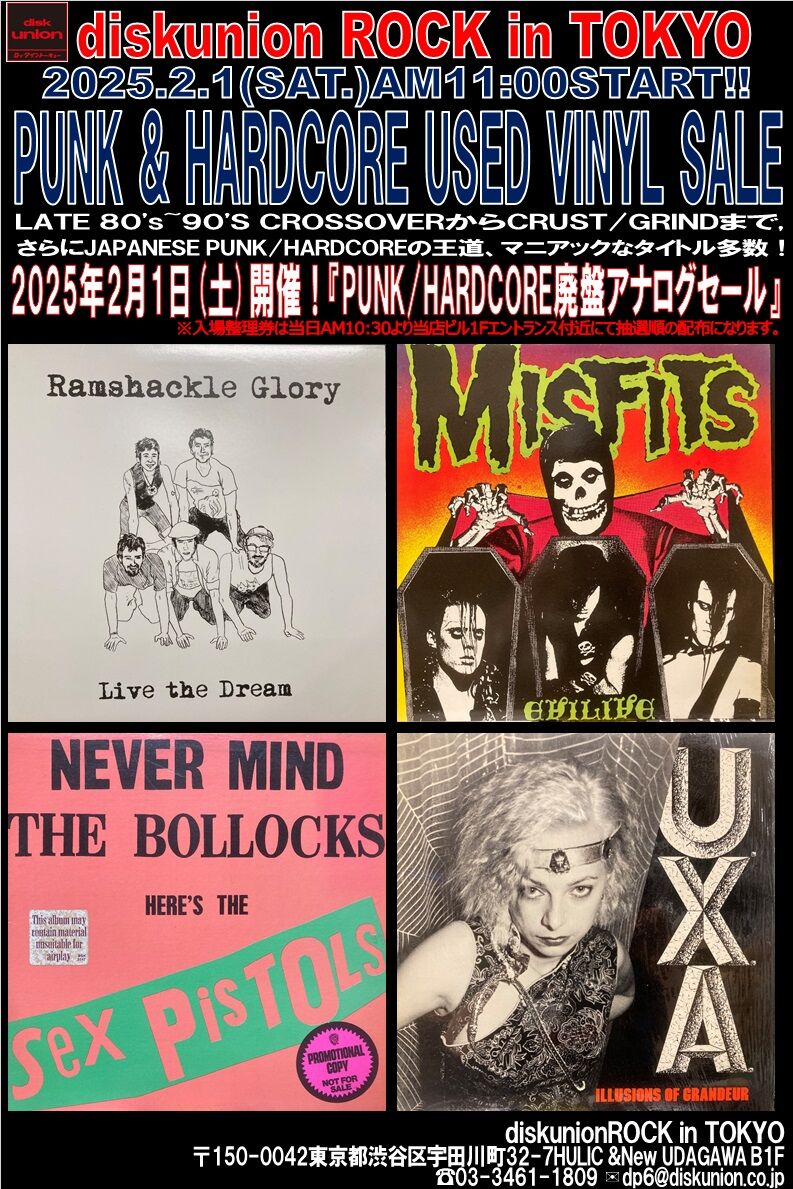 大幅値下げ】Reバース ガルパピコAfterglows URサインセット