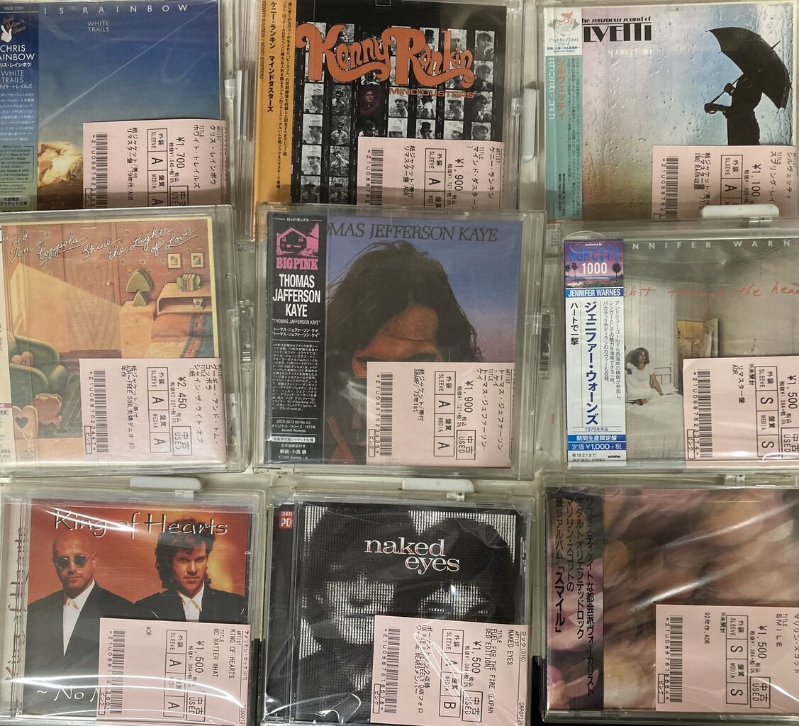 1/3(金) ROCK中古CD新入荷情報】未開封品多数!!AOR,LIGHT MELLOW,FREE