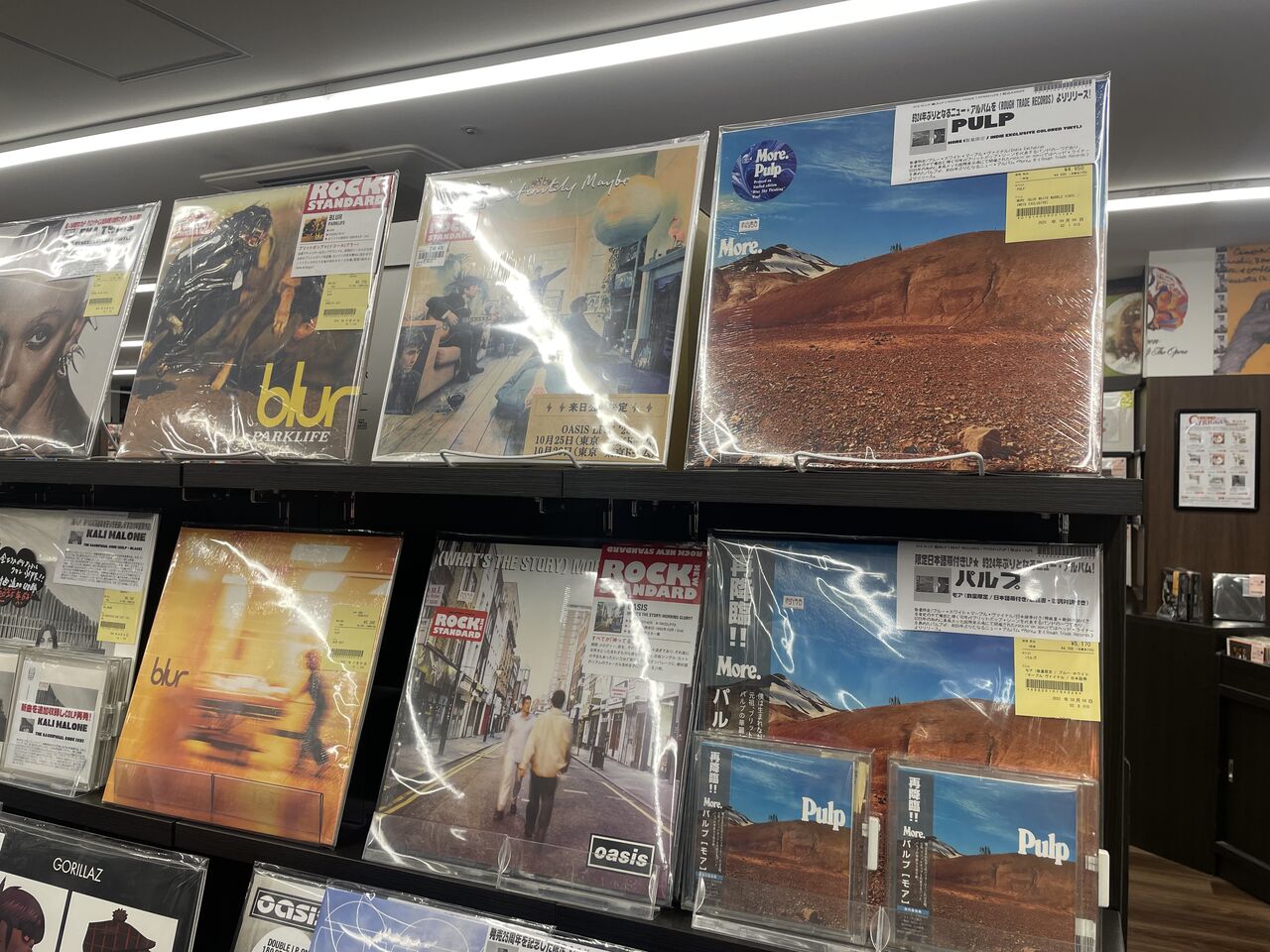 PULPの24年振りとなるニューアルバム発売！＆ OASISの16年振りとなる来