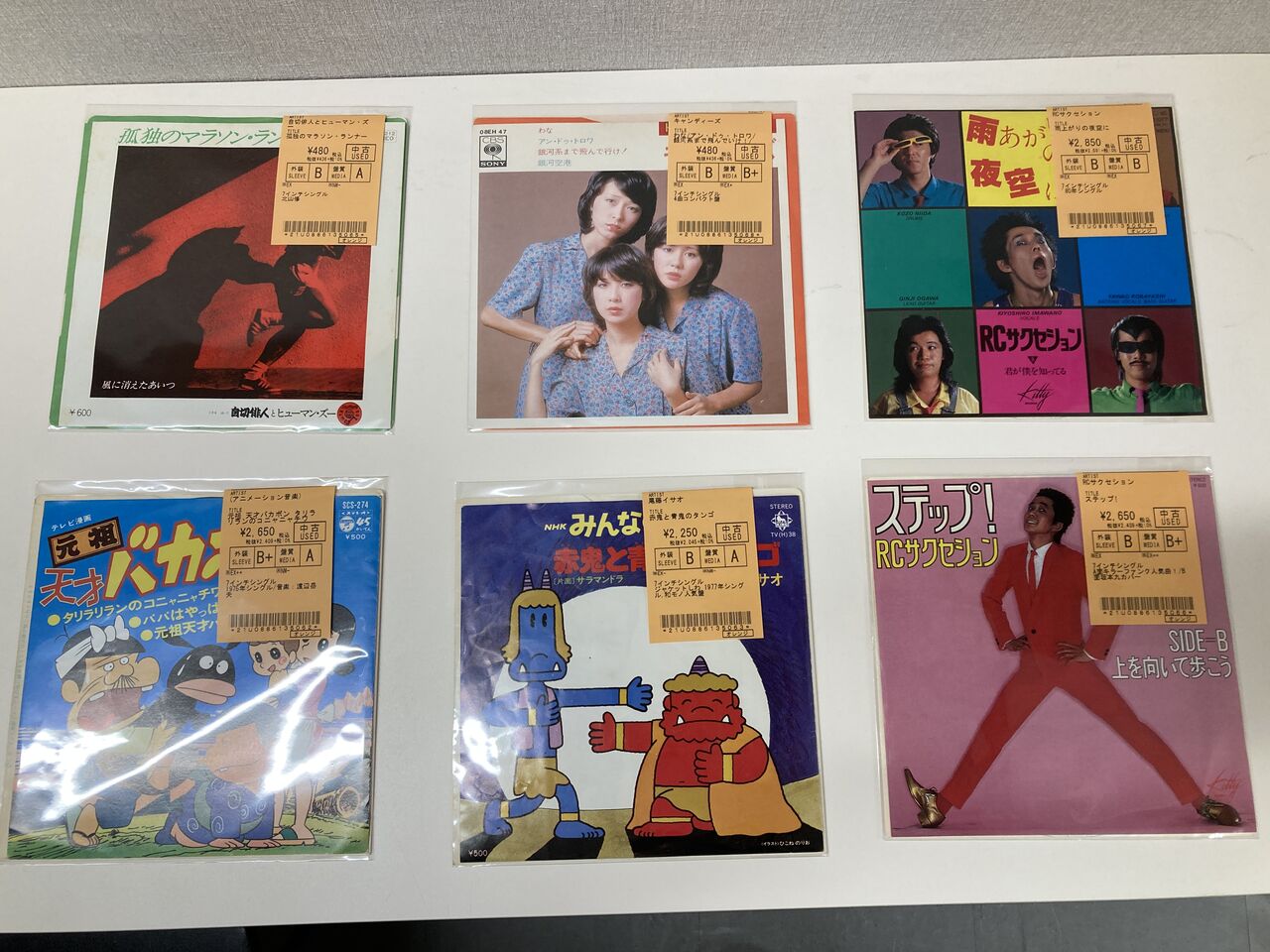 10/14(月)日本のロック/ポップス中古レコード新入荷情報】70's 10/14(月)日本のロック/ポップス中古レコード新入荷情報】70's