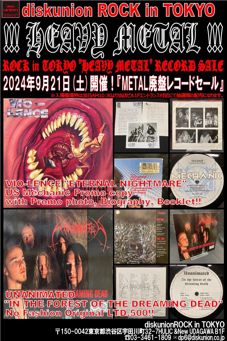 【廃盤】【セル版】ラッキー('17米) P007516 複合NC旋盤 滝沢 TS-4000Y | 株式会社 小林機械