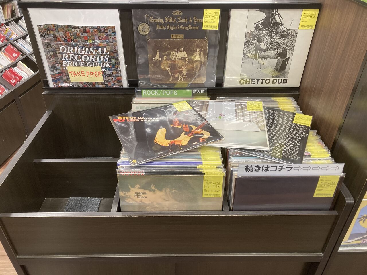 CDまとめ売り(4)　J-ロック/パンク他 CDまとめ売り(4) J-ロック/パンク他 【公式通販】