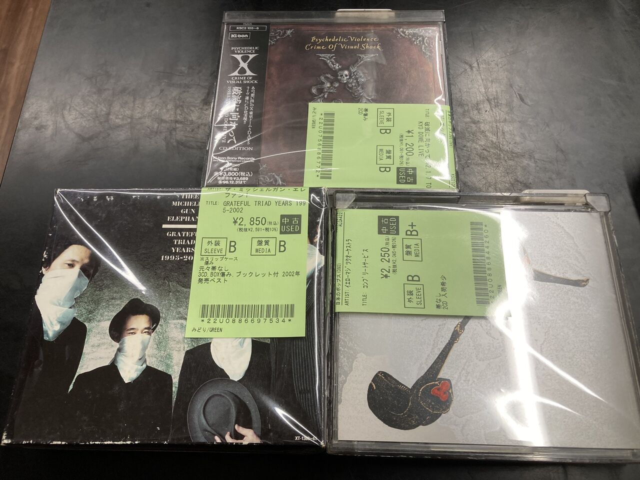 5/28(木)JPOP中古CD入荷情報】一世を風靡した日本のアーティスト達が