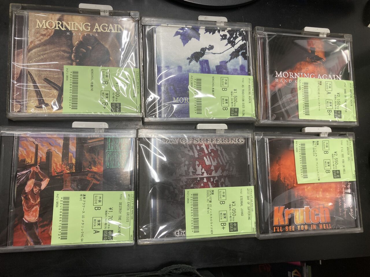 nyhc CDセット 5/20(水)PUNK/HARDCORE中古CD入荷情報】NEW SCHOOL HC/NYHC良作多数