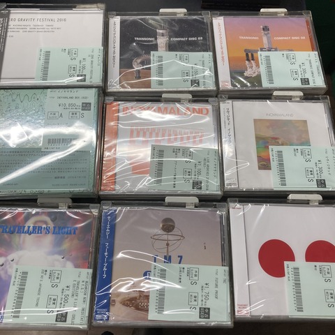 7月26日JP中古CD新入荷情報】イノヤマランド、チェリーボーイ