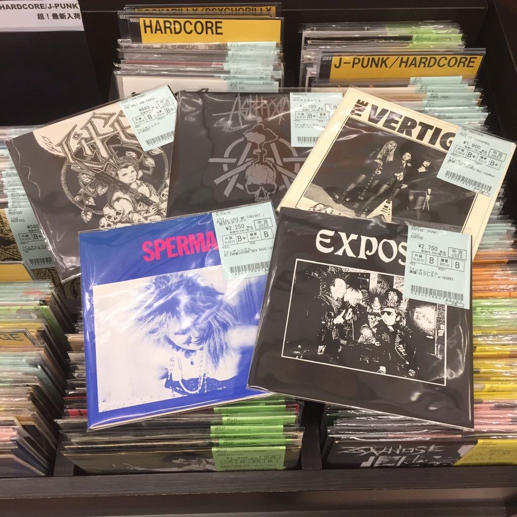 8/28(月) PUNK中古レコード新入荷情報②】EURO PUNK/HC中心にHC