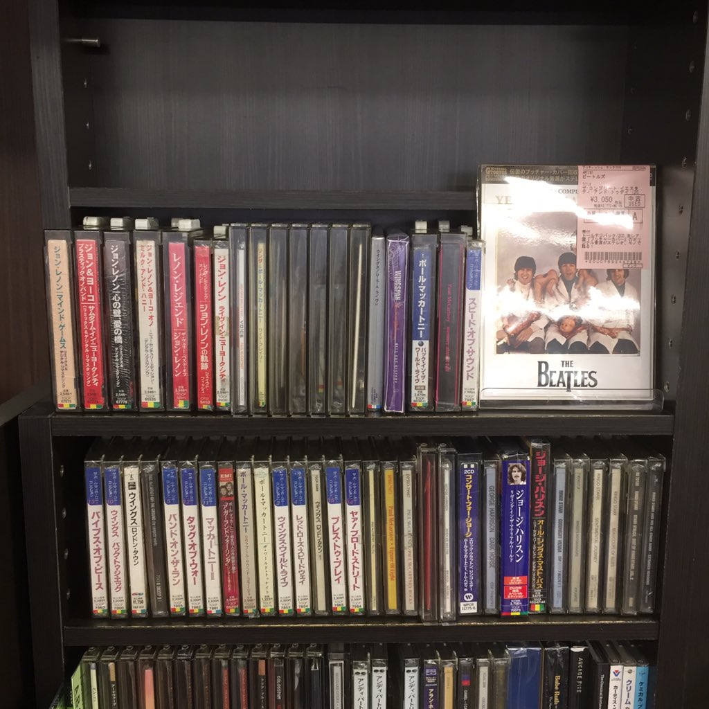 9/14(木)ROCK中古CD新入荷情報】BEATLESのソロ作品が国内盤や8cm