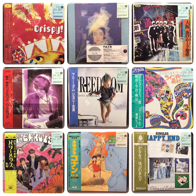 9/10(水) 日本のロック/ポップス中古レコード新入荷情報