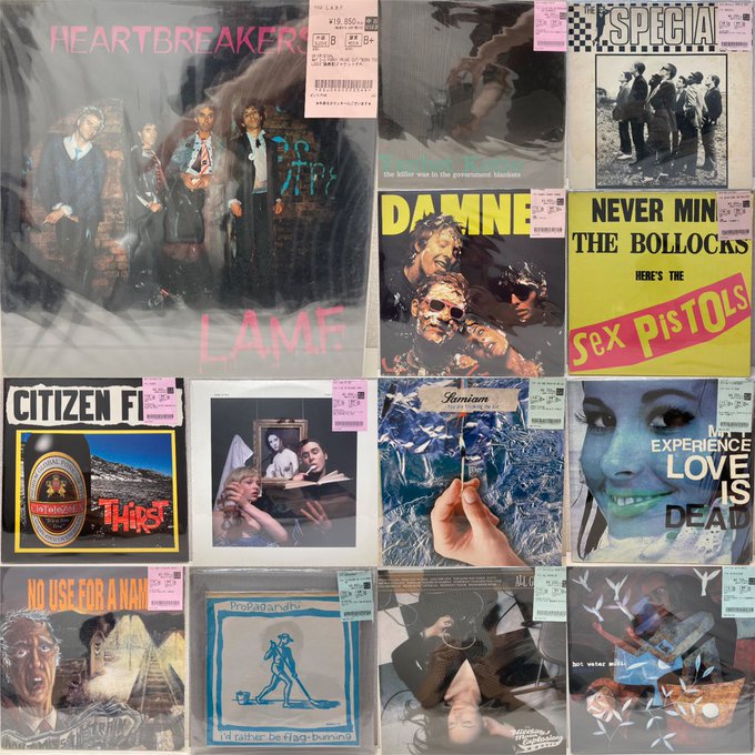 USオリジナル盤　ROCKレコード　7タイトルセット 8/29(木)【中古レコード】「UKオリジナル盤大量出品」ロック～プログレ