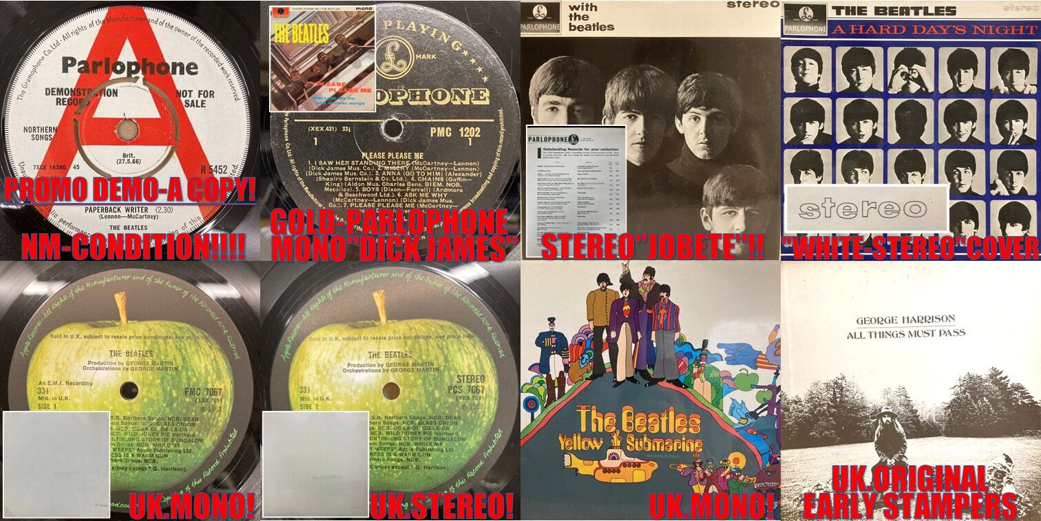 未開封 The Best of The Beatles 12インチ 8/16(土)プレミアム2本立て!②「THE BEATLES廃盤アナログセール