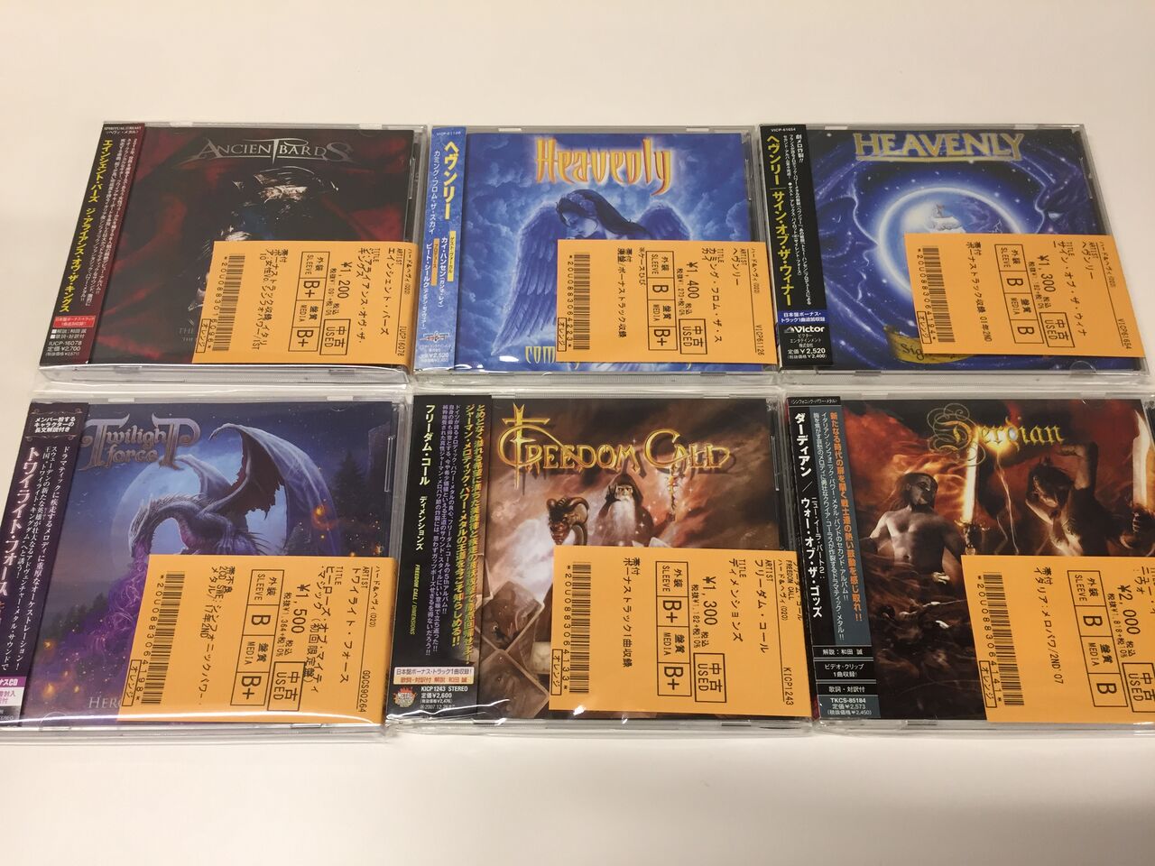 9/26(月) METAL中古CD新入荷情報】POWER METALまとまって入荷