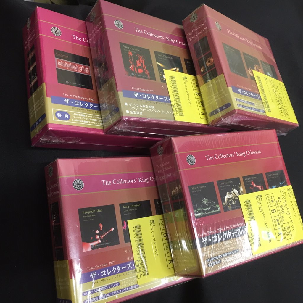 11/2(木) ROCK中古CD新入荷情報】60~80's ROCK定番~稀少タイトルの国内盤帯付CDがまとまって入荷!!! : diskunion ROCK in TOKYO 11/2(木) ROCK中古CD新入荷情報】60~80's ROCK定番~稀少タイトルの国内盤帯付CDがまとまって入荷!!! : diskunion ROCK in TOKYO