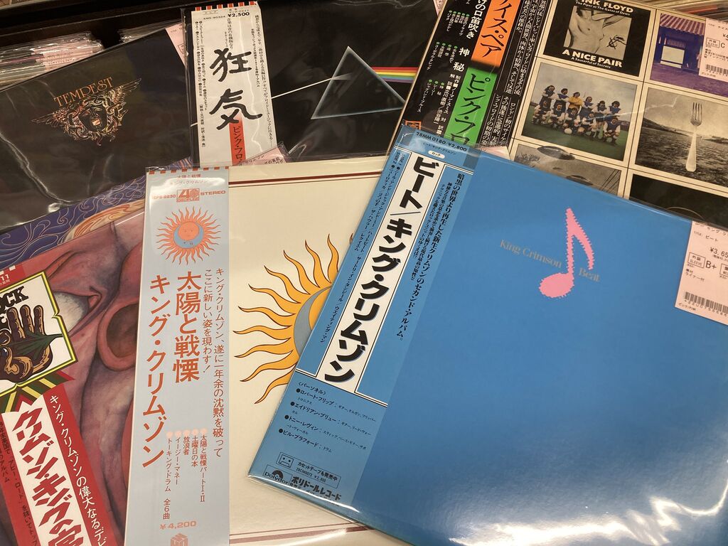 3/29(日)ROCK中古レコード新入荷情報】KING CRIMSON, PINK FLOYD