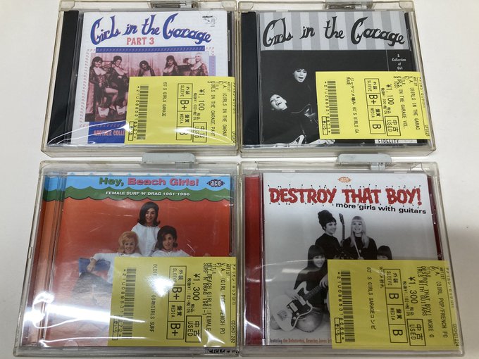 8/26(月)ROCK中古CD新入荷情報】世界各国のガレージCDまとまって入荷