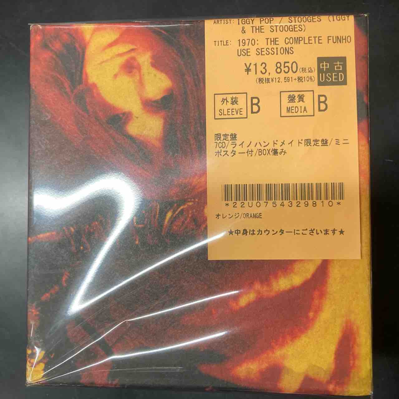 1/29(木)ROCK/PUNK/JPOP中古CD入荷情報】BOXモノ ピンポイント入荷