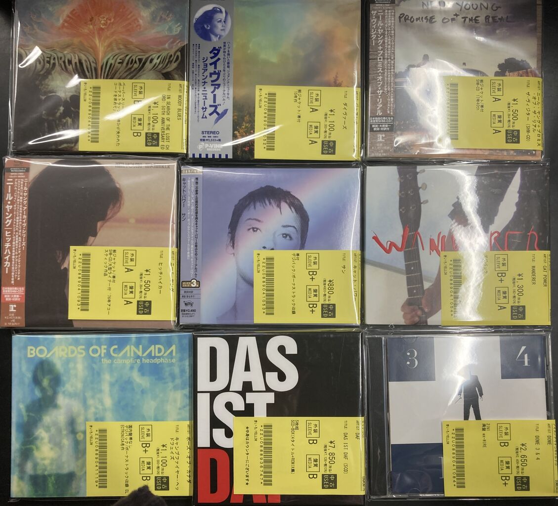 9/18(金)ROCK中古CD入荷情報】紙ジャケ含むロックCD幅広く入荷です
