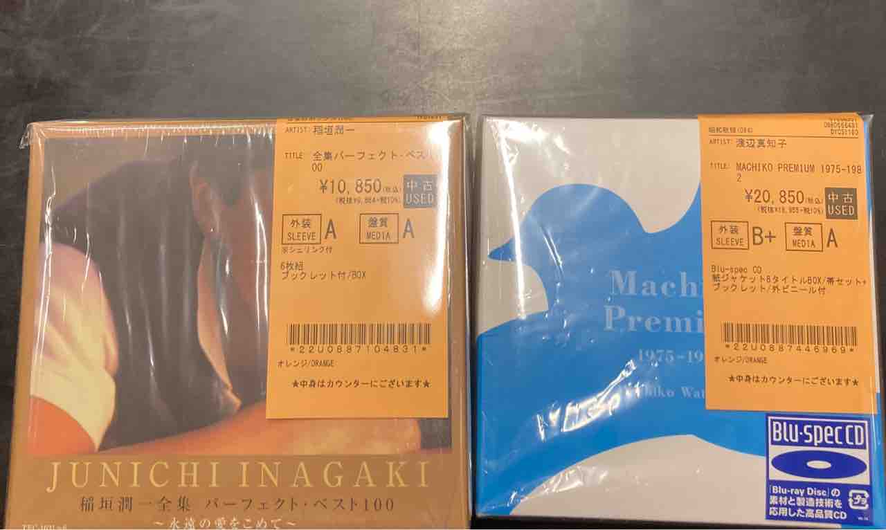 6/25(木)JPOP中古CD新入荷情報】シティポップの名盤を中心に、未開封品