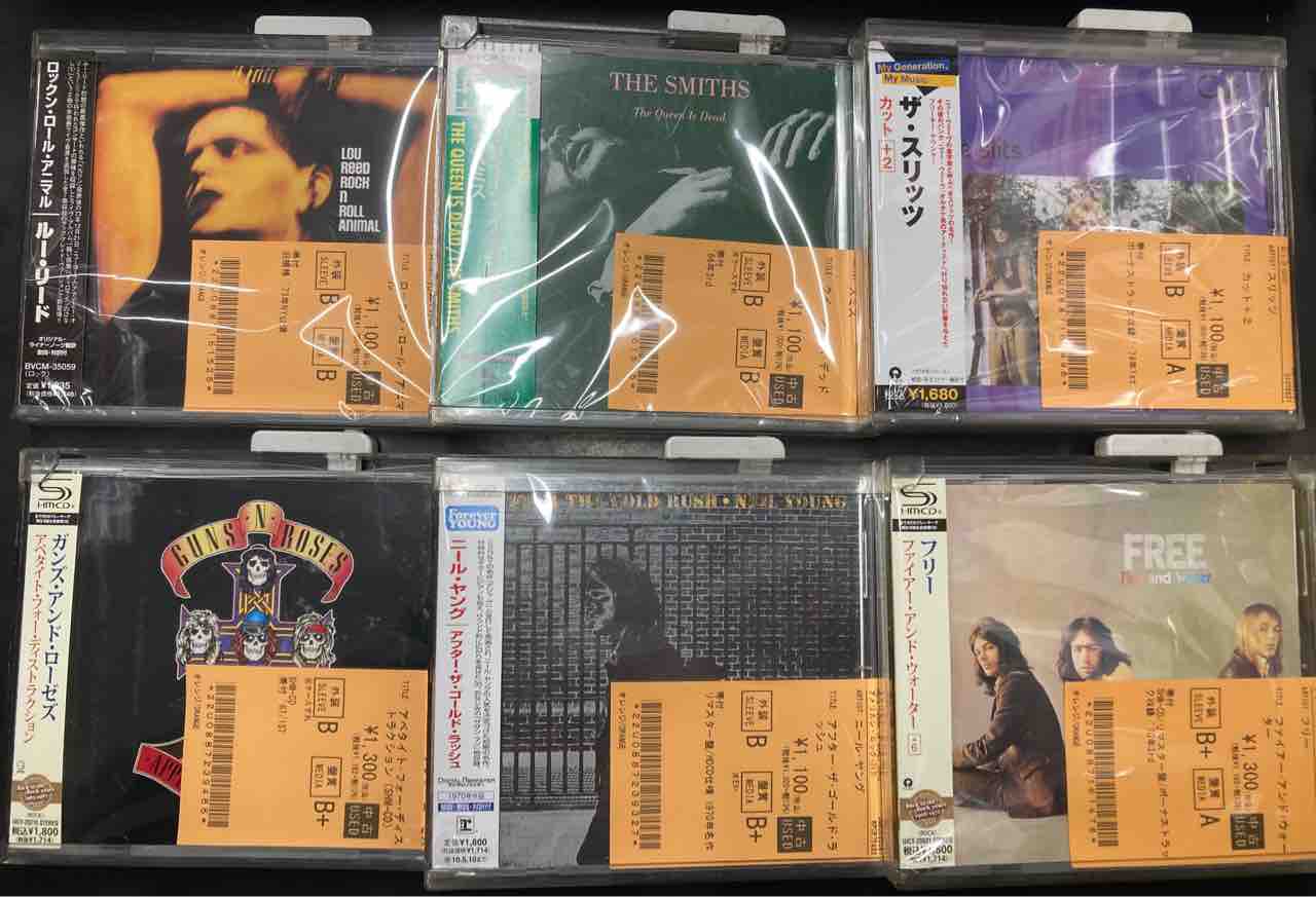6/25(木)ROCK中古CD新入荷情報】帯付紙ジャケットプログレを中心に
