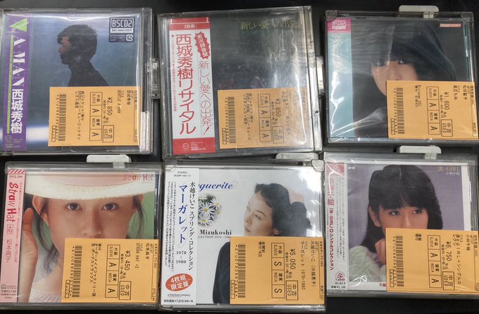 未開封】ファースト / ザ・ブルー・ハーツ 初回ステッカー帯付 新品未 