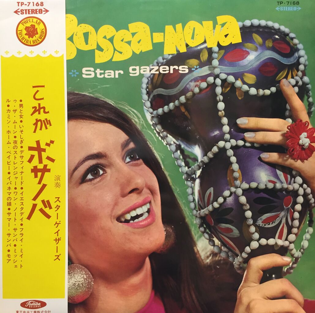12/29(木)「日本のロック CD&レコードセール第二弾」【2022年末