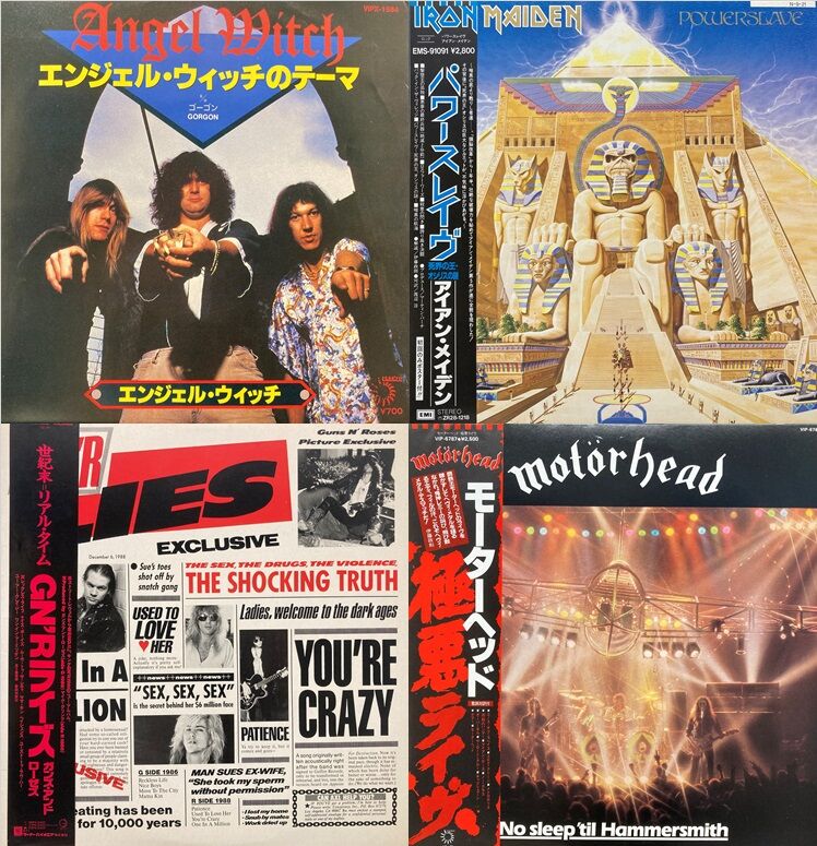 4/13(土) メタル国内盤レコードセール! : diskunion ROCK in TOKYO 4/13(土) メタル国内盤レコードセール! : diskunion ROCK in TOKYO