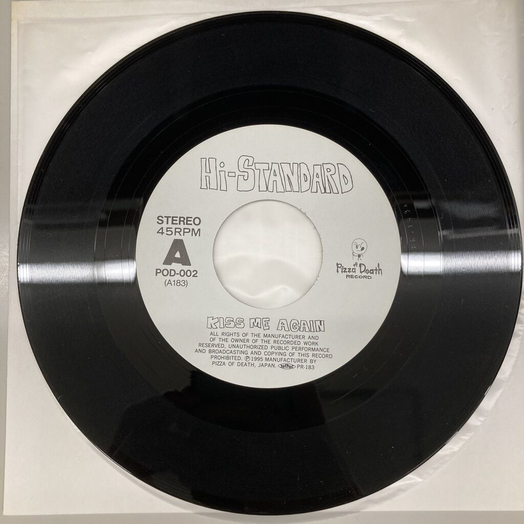 レコードEP盤　Hi-STANDARD 9/3(水) PUNK中古レコード新入荷情報】Hi-STANDARD稀少タイトル