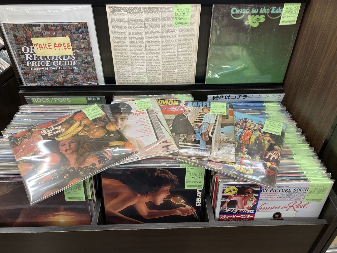 2/18(火) ROCK中古RD新入荷情報】ROCK大量入荷第二弾！！ 約150枚が