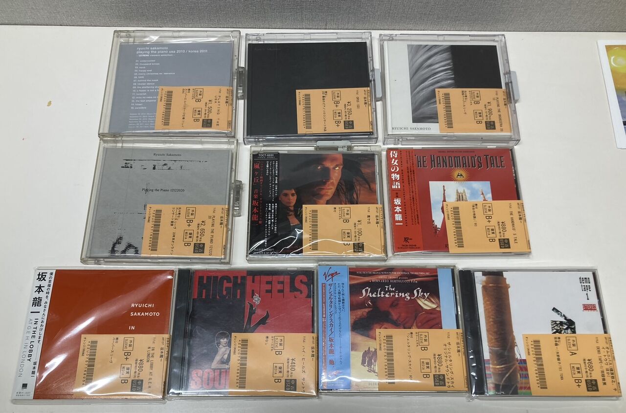 6/19(金)日本のロック中古CD新入荷情報】坂本龍一関連作品一挙入荷 