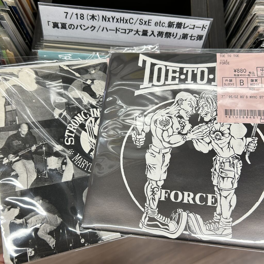 7/18(木)NxYxHxC/SxE/FAST CORE/THRASH/METAL PUNK新着レコード入荷