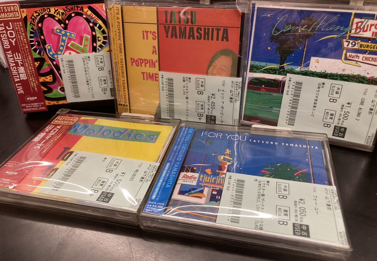 3/9(月)J-POP中古CD入荷情報】山下達郎人気タイトル含め一挙入荷
