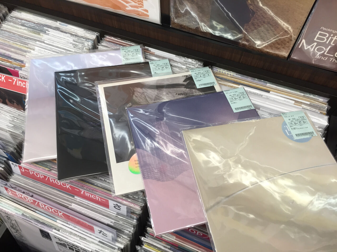 中古レコード新入荷情報】日本のインディーズバンドを中心に近年盤