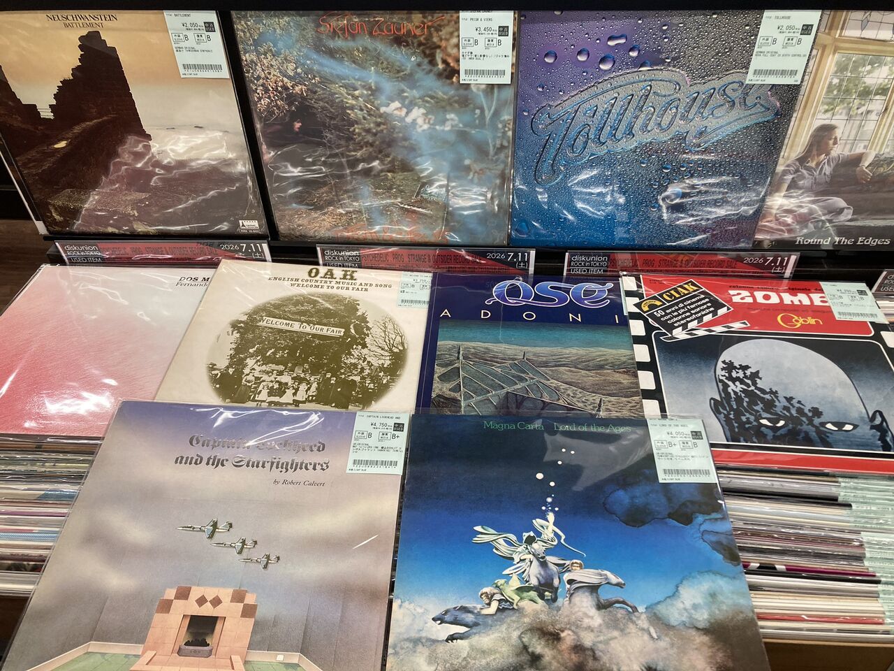 ★CDまとめ売り⑥　バラ売りOK　邦楽　ロック　プログレ 7/11(土)ROCK中古レコード新入荷情報】プログレまとまって入荷しており