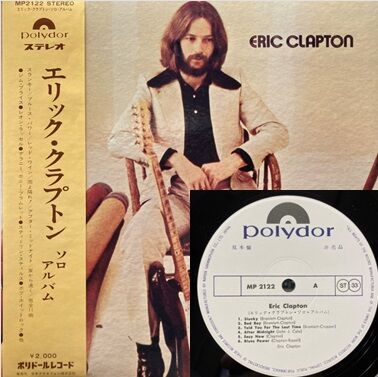 オンラインショップ出品開始！ 5/4(日) ROCKプレミアム国内盤セール