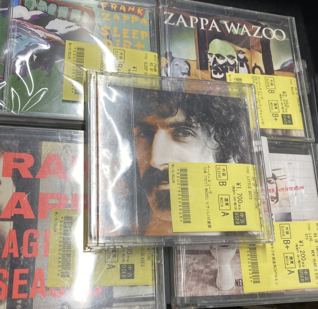★CDまとめ売り①　バラ売りOK　洋楽　ロック　プログレ 5/9(土)ROCK中古CD新入荷情報】夕の部はプログレ一挙入荷のお便り