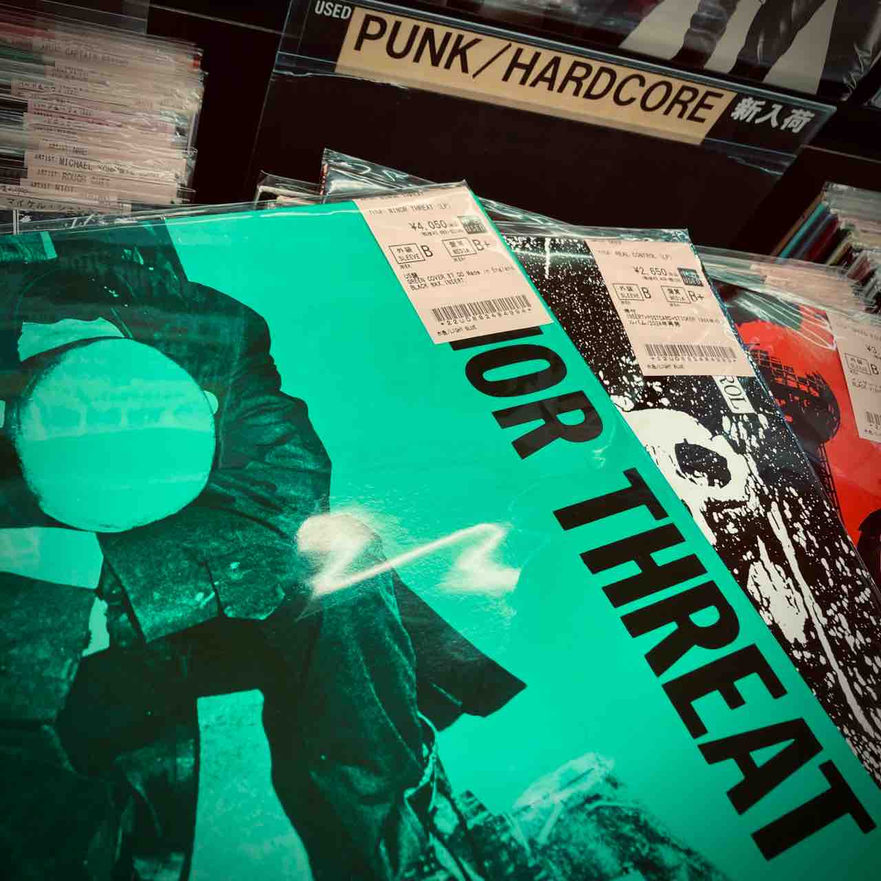 LP盤EP盤　Hardcore PUNK 8枚 80'S PUNK/HARDCORE レコード高価買取リスト｜ニュース
